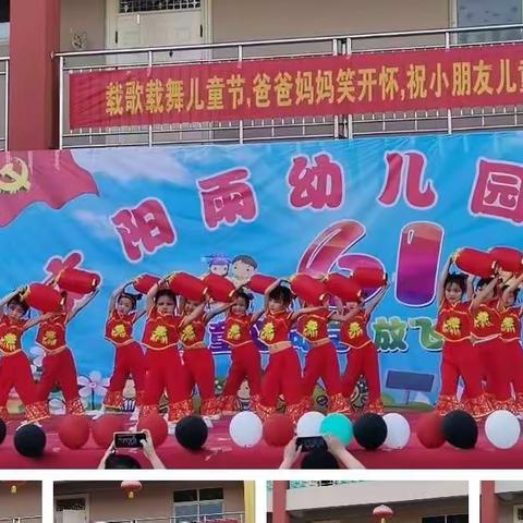 2022年太阳雨幼儿园秋季招生开始了！并且招收大中小班插班生名额有限请速速报名！