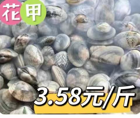 大马佳慧超市的美篇