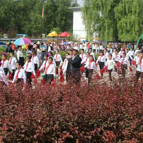 新窑镇戚家川小学庆祝六一国际儿童节暨习爷爷教导记心间，争做新时代好少年主题队会。