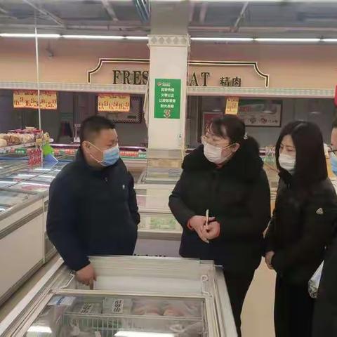 峰峰矿区市场监管局开展“双节”期间食品安全专项整治行动