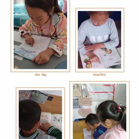 书香为伴，快乐阅读—开封市文昌小学一年级线上阅读活动