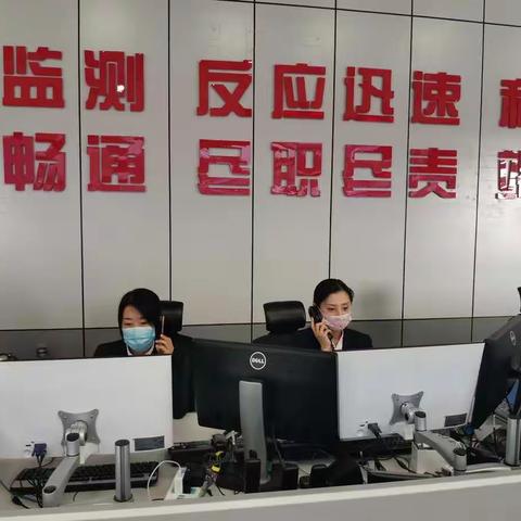 行路虽苦 有信必坚——记阜新指调分中心为恢复收费工作提前预热