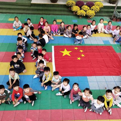 亿童幼儿园2021开学温馨提示