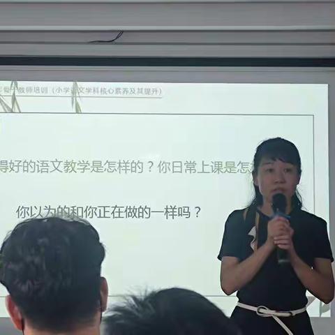 学习的收获在于发现自己的发展方向