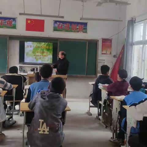 珍爱生命，远离毒品——怀远县黄洼学校召开禁毒宣传主题班会