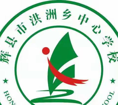 优秀教师风采‖培根铸魂 育人模范