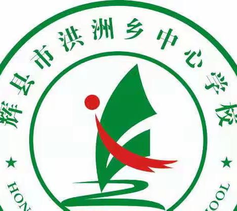 齐抓共管勤提醒 织紧暑期防溺水安全网