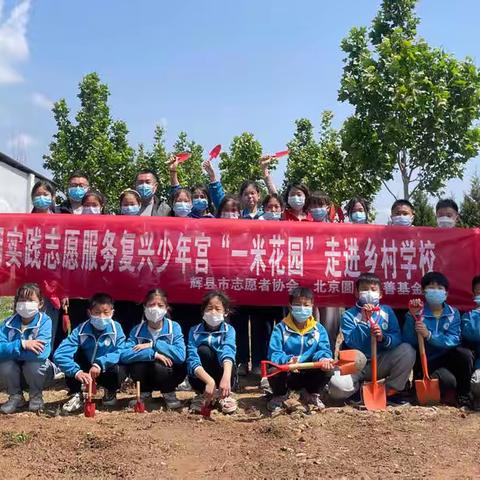 一米花园  不止“一米”