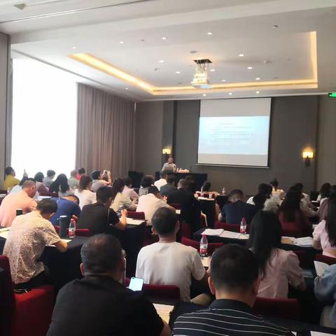 “崇仁县教体系统财务人员专业能力提升 培训”第二天（5月28日）