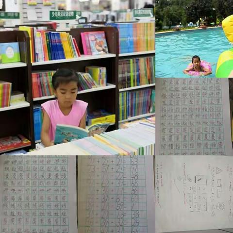 爱，在家访路上蔓延……一年一班家访