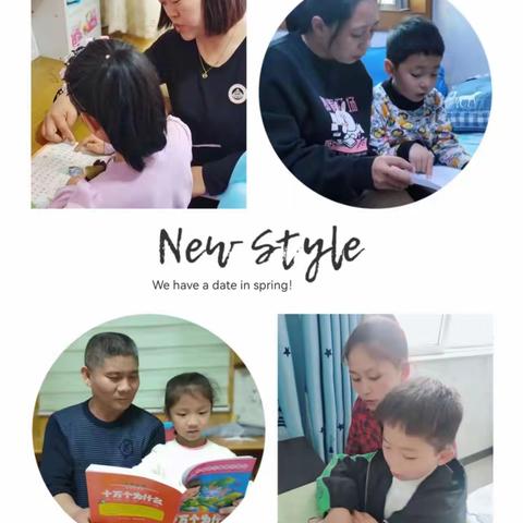 “童”心战役     “语”你相伴