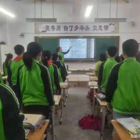 市四小读书节年级活动展示（六）让经典走进心灵   让阅读成为习惯——六年级活动篇