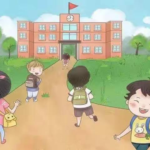 小学初体验，逐梦向未来——东明幼儿园大班级部参观小学活动