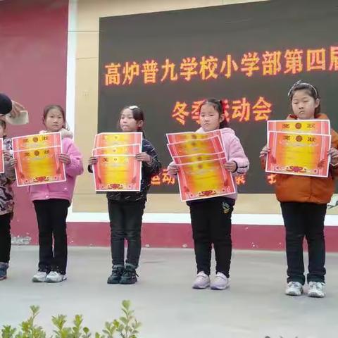 努力的小可爱们