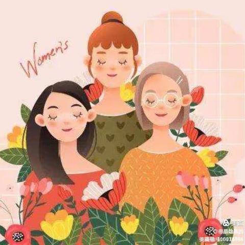🌸童心情暖女神节🌸——许村镇许巷幼儿园大班组妇女节主题活动