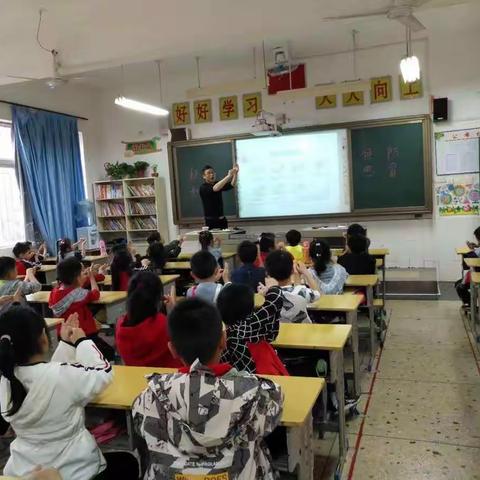 实验小学一(9)班家长走进课堂——秋冬如何预防感冒