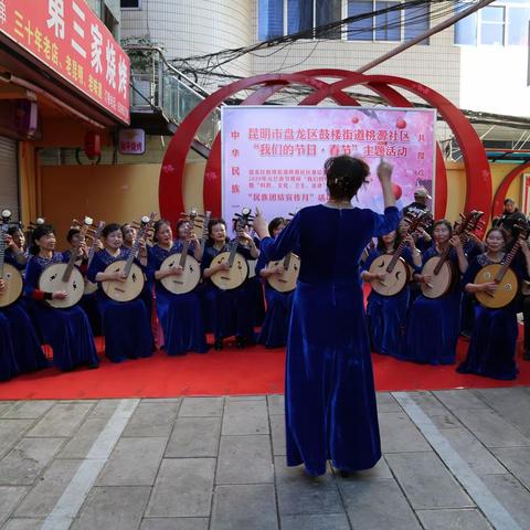 中华民族一家亲  共度欢乐中国年——桃源社区举办我们的节日·春节主题活动