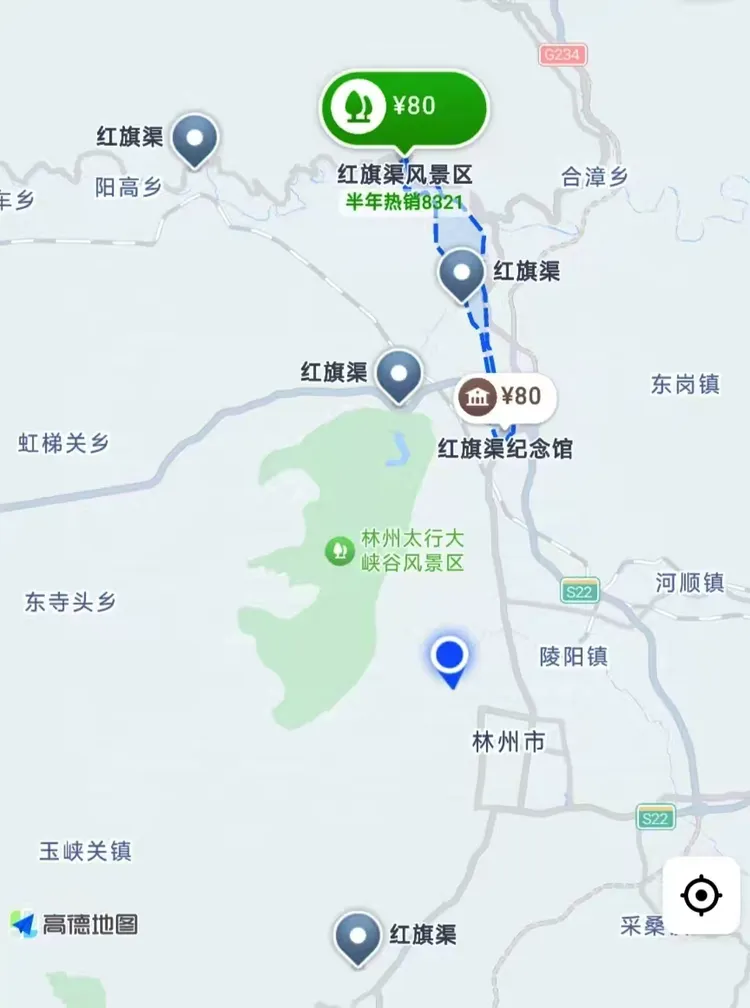红旗渠:筚路蓝缕与艰苦卓绝