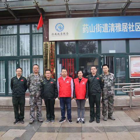 【济南市天桥区药山街道清雅居社区】清雅居社区党支部与双报到单位开展重阳节走访慰问活动