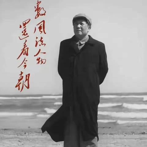 【药山街道清雅居】清雅居社区书画院开展纪念毛泽东诞辰128周年志愿活动