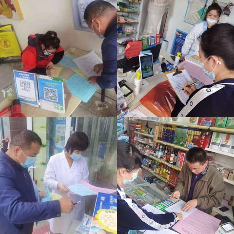 助力疫情防控，清雅居社区积极开展“场所码”推广工作