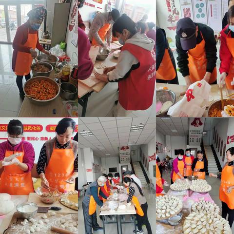 【药山清雅居】“温情冬日，快乐冬至”——清雅居社区党支部开展冬至包饺子活动