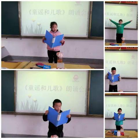 以书为伴，快乐成长一一安阳县崔家桥镇中艾亭小学一年级读书掠影