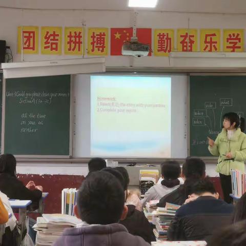 【师示范展风采，力促教学共提高】——大地中学教育教学