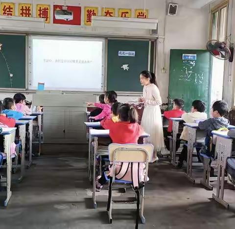 大地中学迎【衡山县小学道德与法治骨干教师工作坊(A1094)】第五组线下研修活动