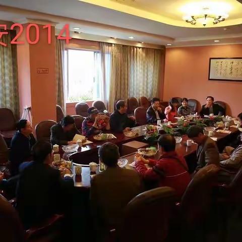 四川教育学院化八四历届同学会