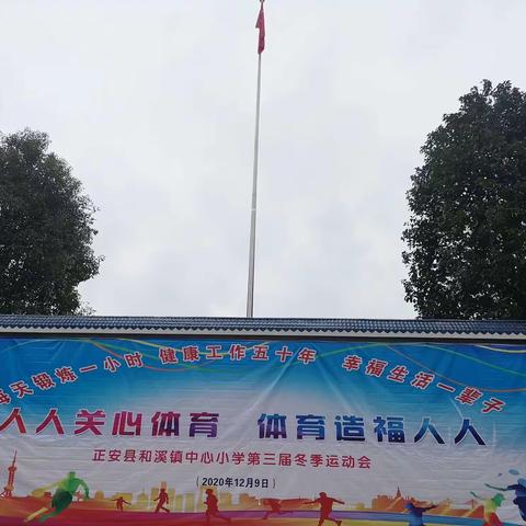 杜老师成长记的美篇