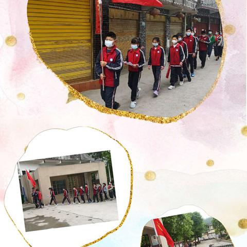 和溪镇中心小学少年先锋队送“关爱上门，温暖到家”大走访活动