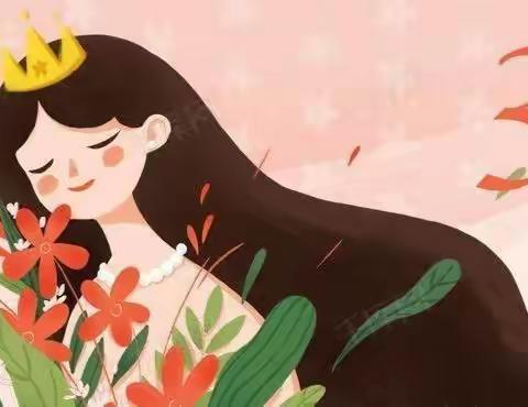 “巾帼心向党共筑同心梦”和溪镇中心小学2021年“三八妇女节”联谊活动