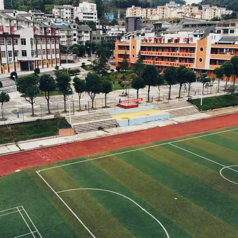 敬畏生命，做自己的安全首席官——和溪镇中心小学第六周线上升旗仪式