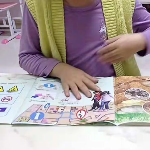 科学小实验之-拉不开的两本书