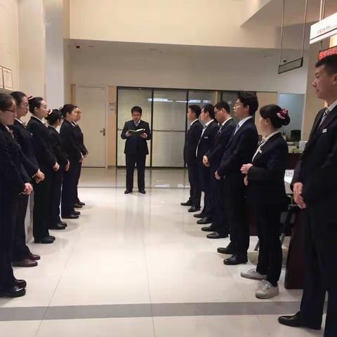 府谷河滨路支行网点产能提升培训第一日