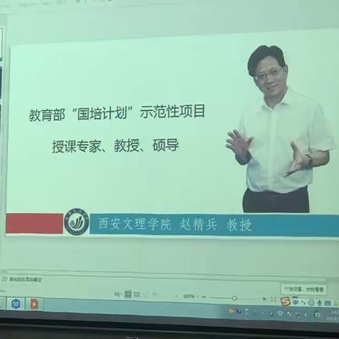 舞尽锦色年华的美篇