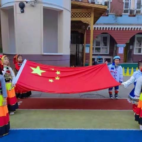 机关幼儿园“民族团结亮童年，快乐运动伴成长”冬季运动会