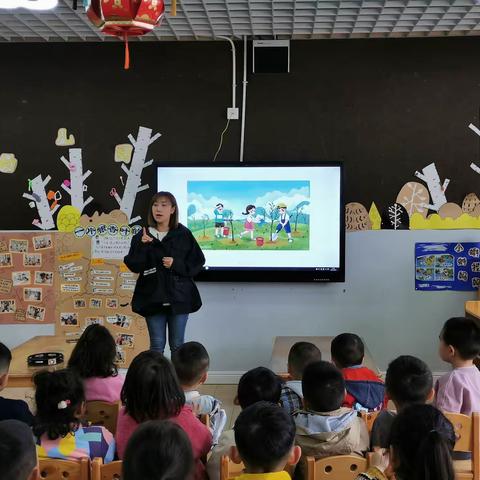 机幼小八班植树节活动——绿动春天，“树”你最美