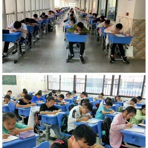 记合肥市行知教育集团站塘校区数学计算大赛