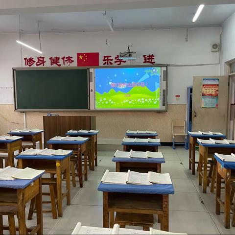 岔河中心小学举行常规备课作业展评活动