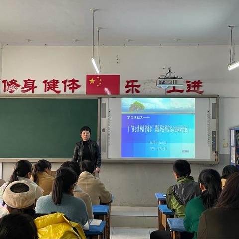 聚焦核心素养，绽放师生风采—岔河小学核心素养课题及教学工作跟进小结