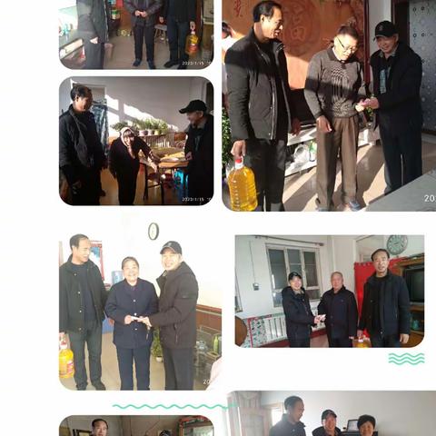 慰问暖人心，关怀显真情 ——马伸桥镇牛各庄中心小学开展春节前慰问退休老教师活动