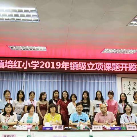 美篇用户的美篇