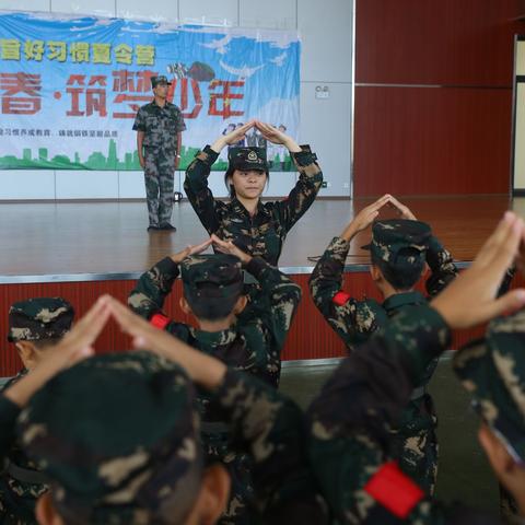 好习惯夏令营第四期结营——离别不是终点，是全新的起点