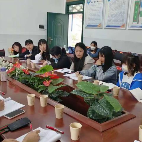 “双减”政策下小学英语毕业班复习经验交流研讨会