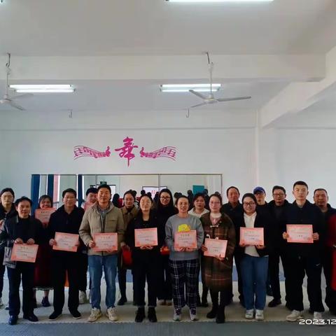 诗画合璧  墨彩飞扬 第八学区教师基本功大赛