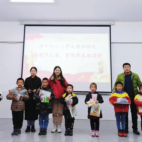 冬日里的“暖阳”———浯口中心小学义卖活动之给留守儿童、贫困学生送温暖