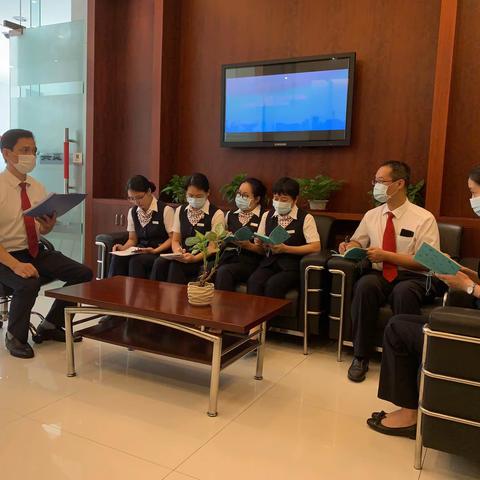 从化旺城支行开展“制度治理年”主题学习活动