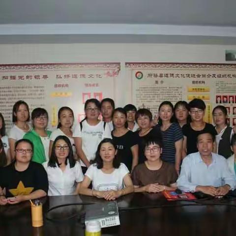 家长教育大讲堂举办经典诵读师资培训班―道德文化促进会